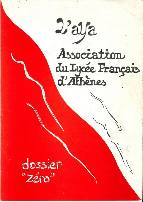 alfa1