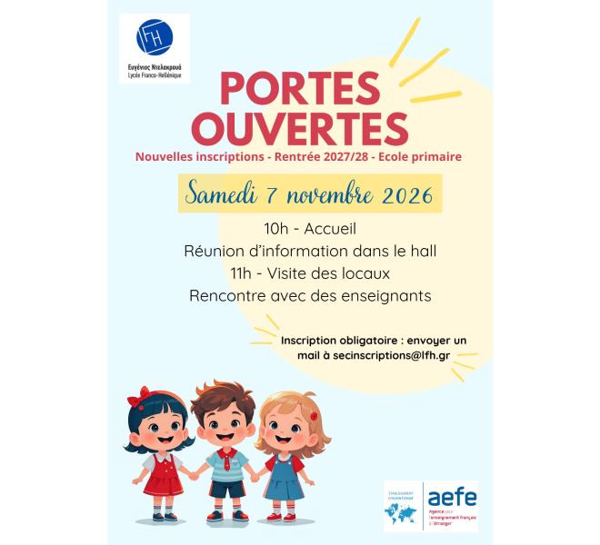 portesouvertes